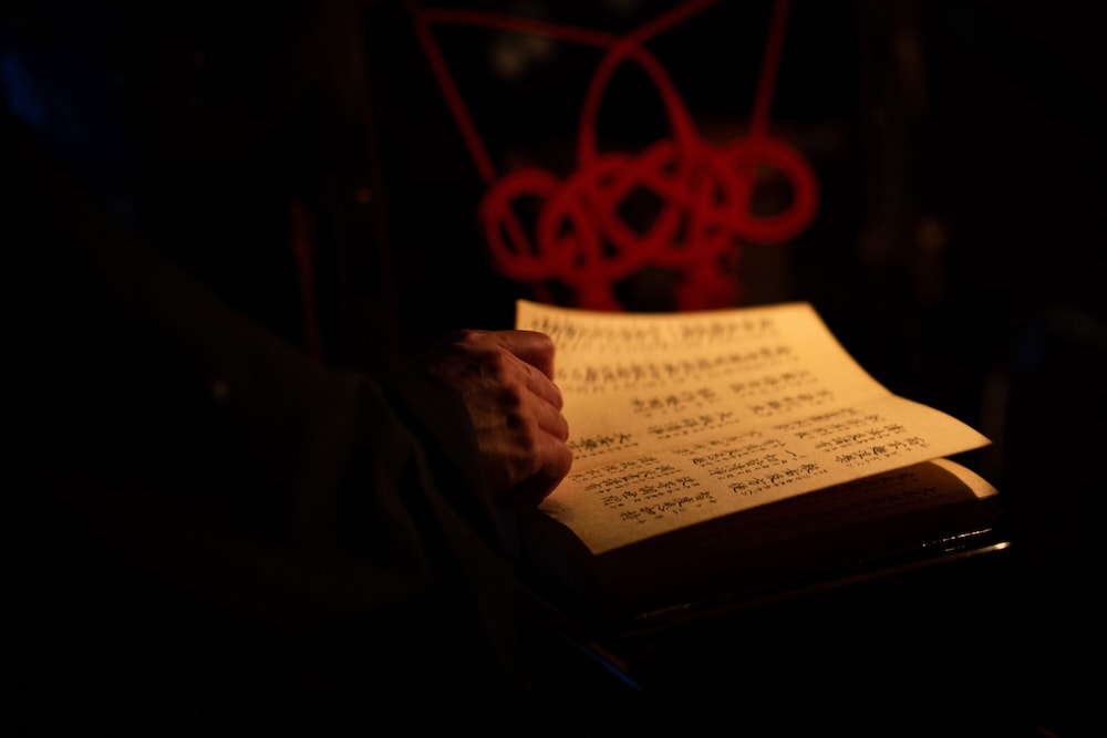 高野山 西禅院 和歌山