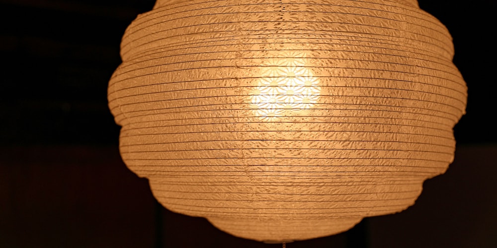 ゲストハウス心結 和歌山