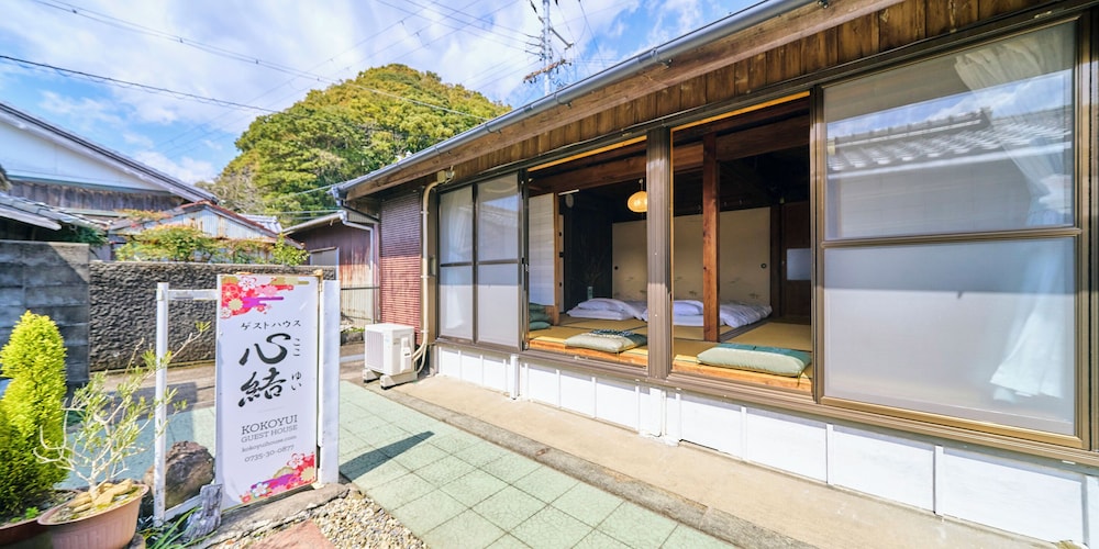 ゲストハウス心結 和歌山