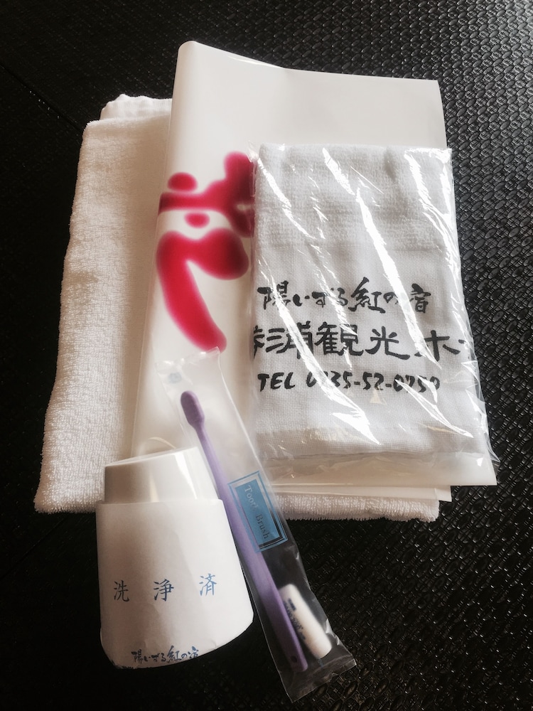 陽いずる紅の宿　勝浦観光ホテル 和歌山