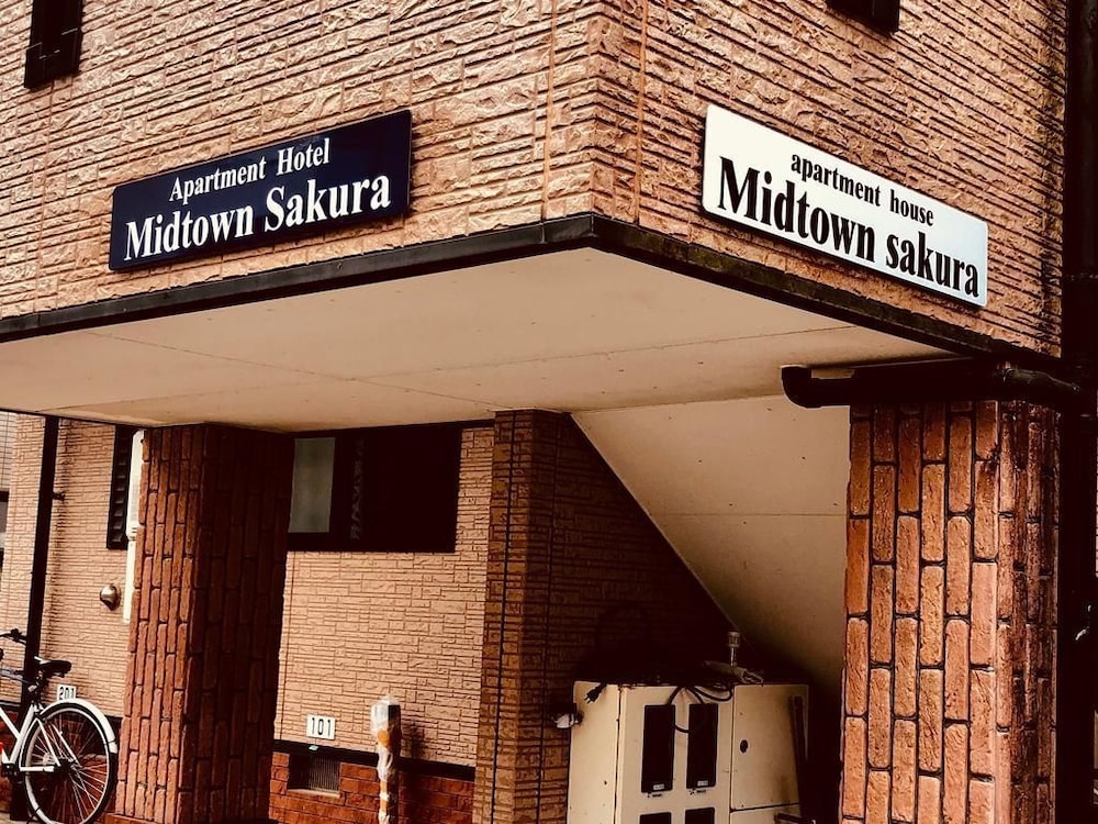 ミッドタウン サクラ アパートメント ハウス 201 和歌山