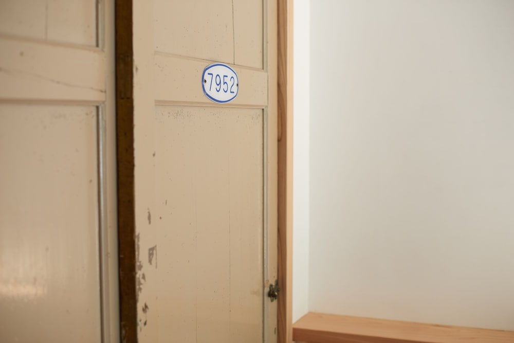 NIPPONIA HOTEL 高野山 参詣鉄道 和歌山