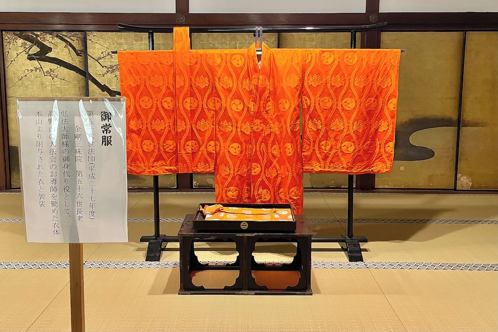 金剛三昧院 和歌山