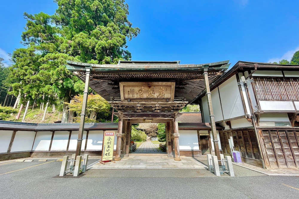 金剛三昧院 和歌山