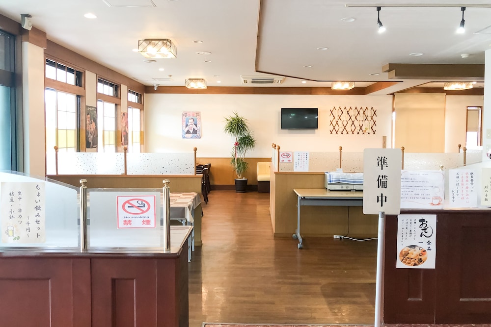 ホテル & レンタカー 660 和歌山