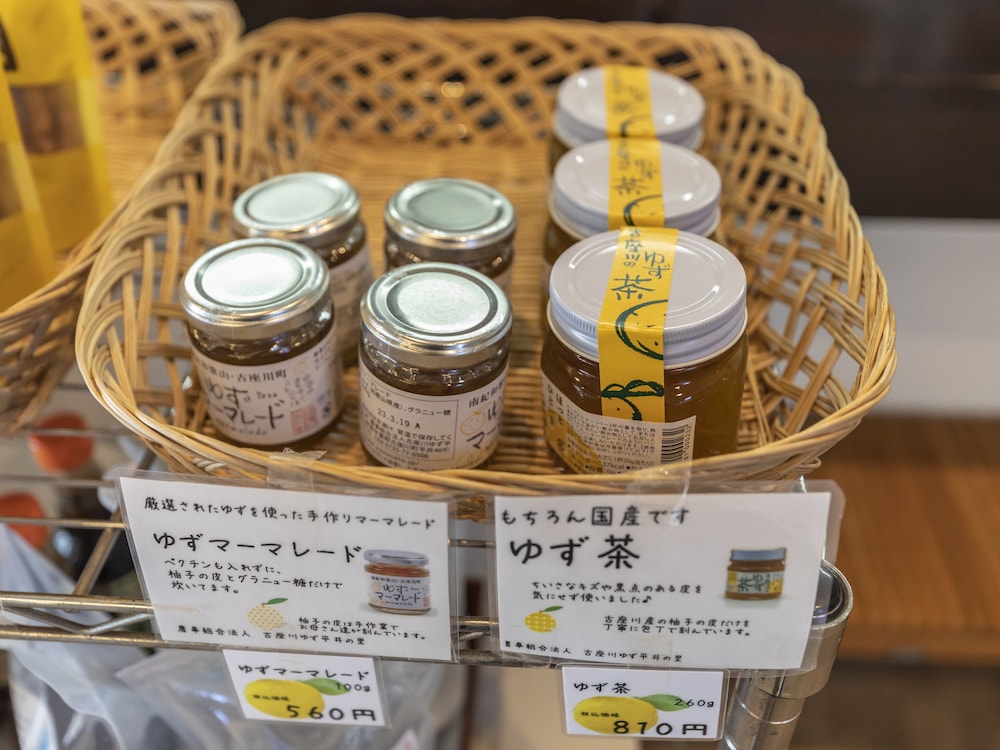 国民宿舎あらふねリゾート 和歌山