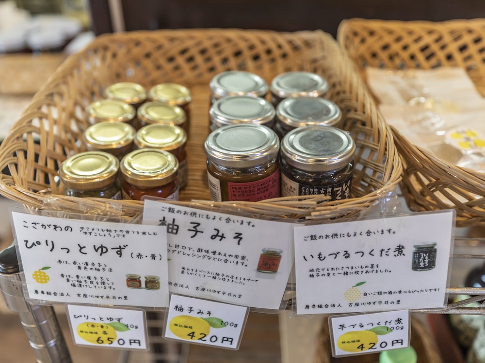 国民宿舎あらふねリゾート 和歌山