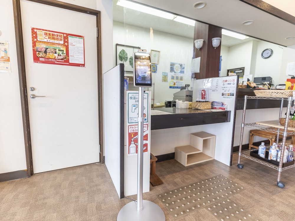 国民宿舎あらふねリゾート 和歌山