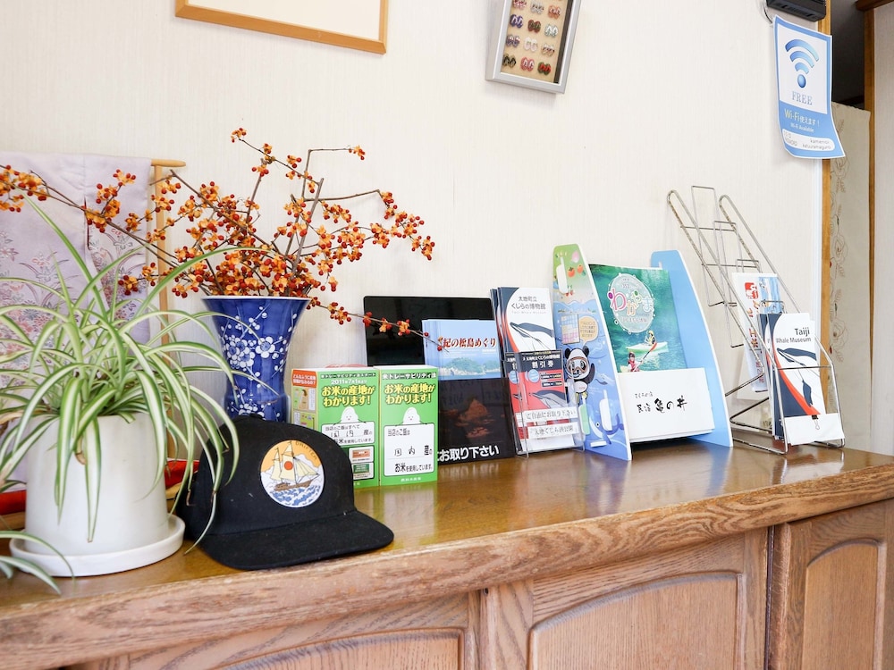 民宿 亀の井 和歌山