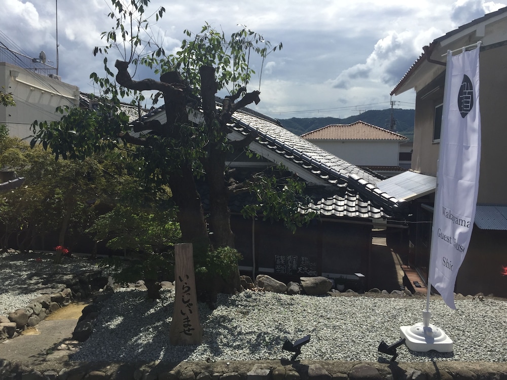 WAKAYAMA GUEST HOUSE 士道 SHIDO 和歌山