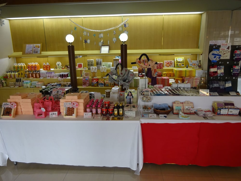 ザ グランリゾート和歌の浦 和歌山