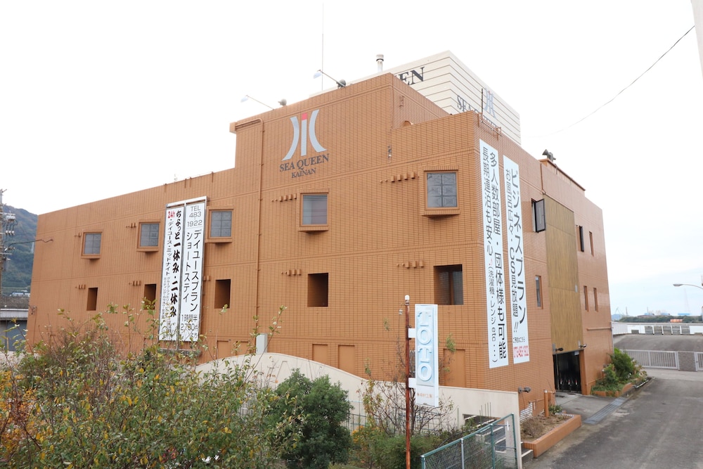 シークイーン海南 和歌山