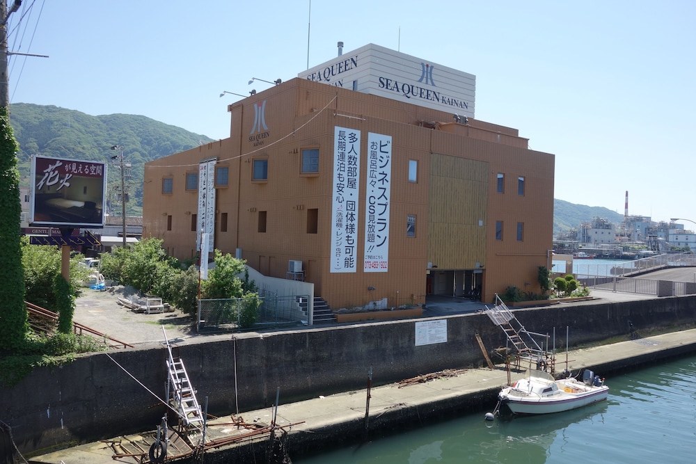 シークイーン海南 和歌山