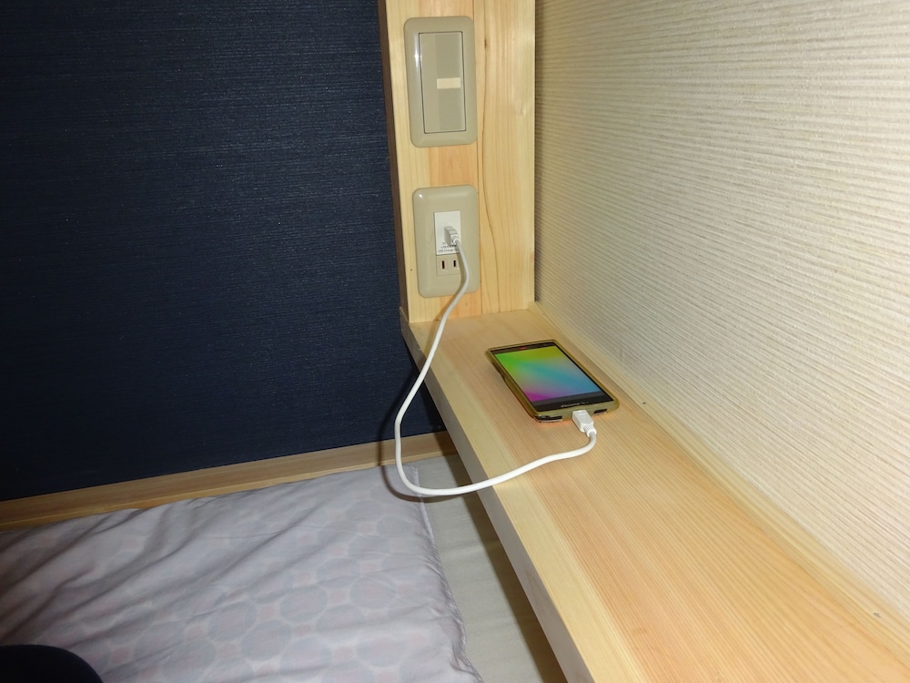 民宿こいで 和歌山