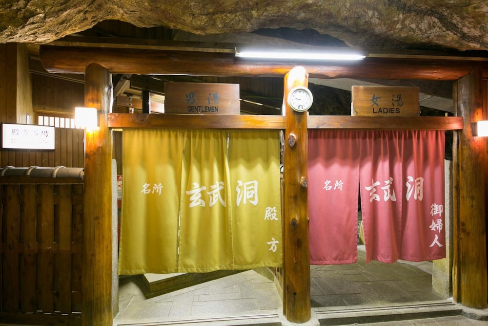 ホテル浦島 和歌山