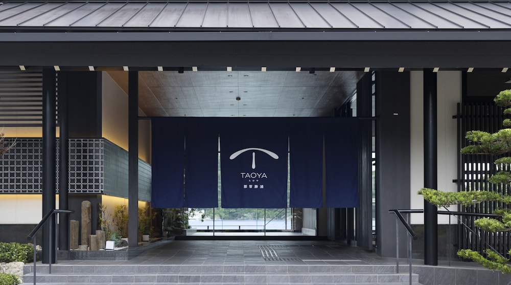 TAOYA那智勝浦 和歌山