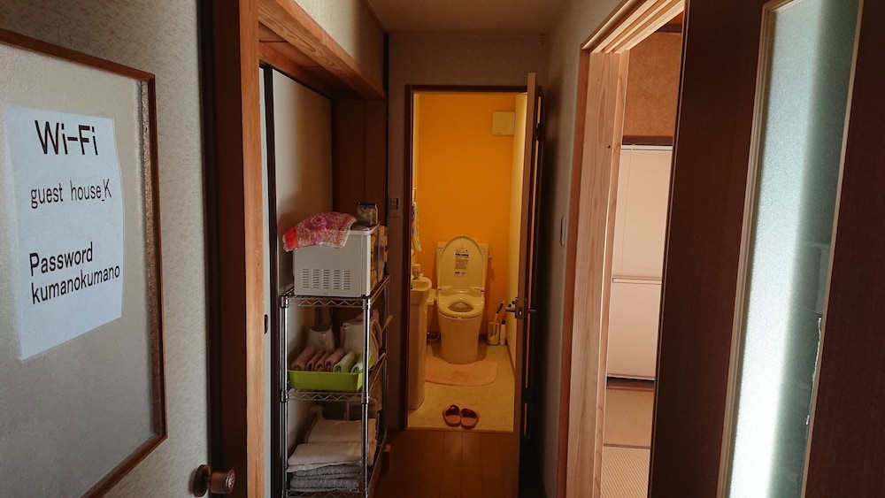 ゲストハウス熊野 和歌山
