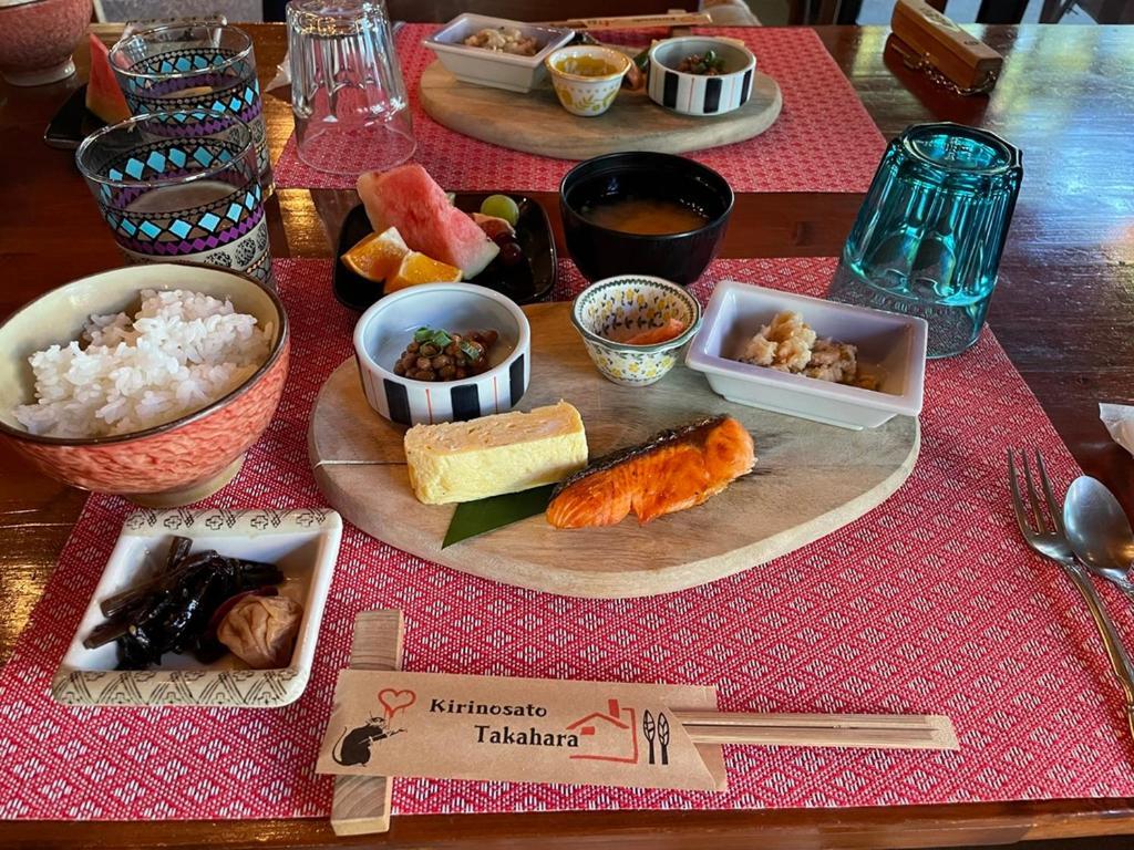 霧の郷たかはら 和歌山