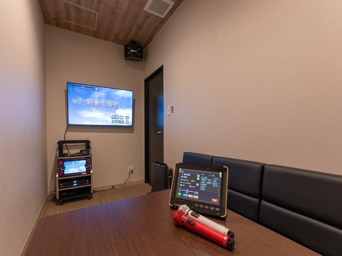 リブマックスリゾート印南シーフロント 和歌山