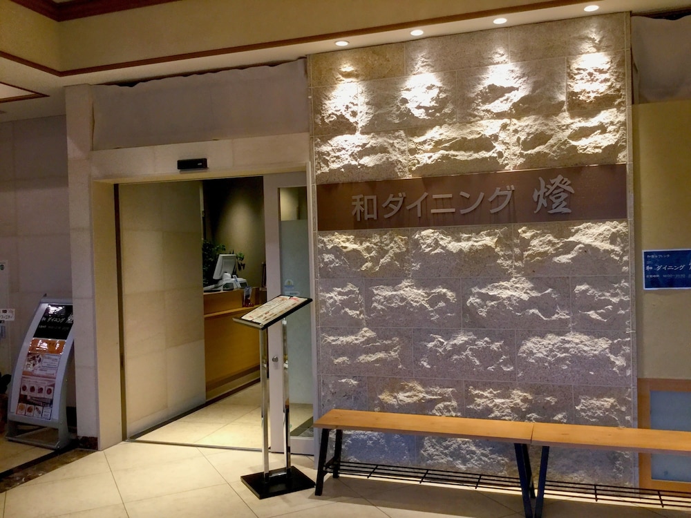 ホテル ニュー パレス 和歌山