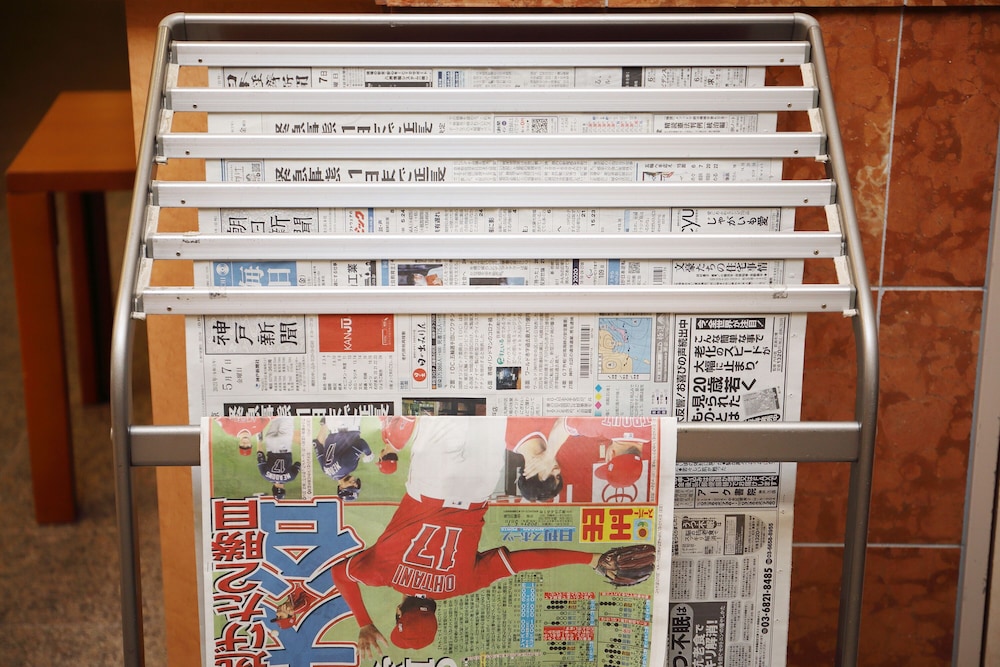 豊岡スカイホテル 但馬