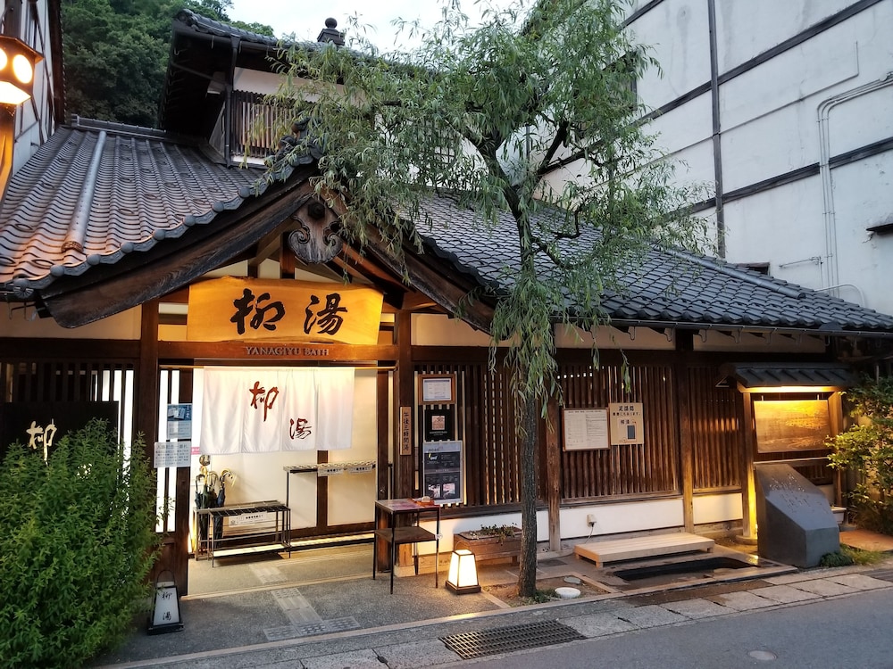 月本屋旅館 但馬