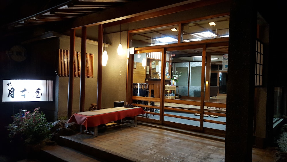 月本屋旅館 但馬