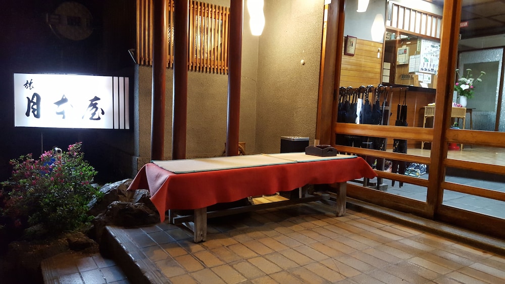 月本屋旅館 但馬