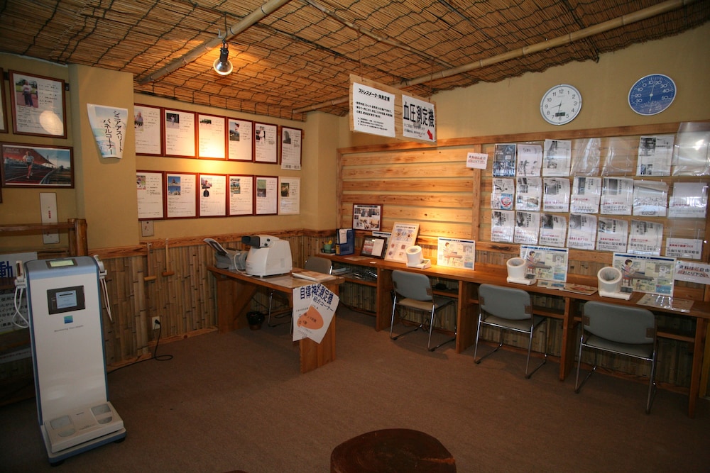 ハチ北温泉 お宿 ひさ家 但馬