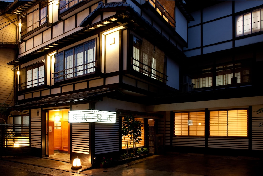 城崎温泉 街のねどこ KINSUI 但馬