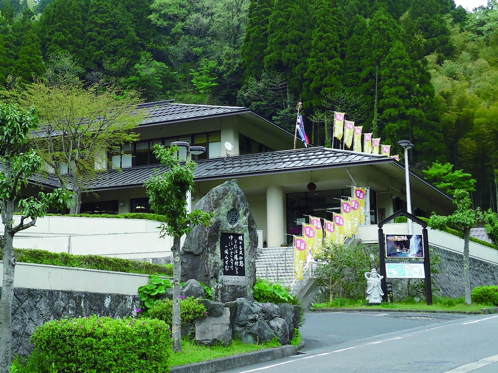 大江戸温泉物語 三好屋 但馬