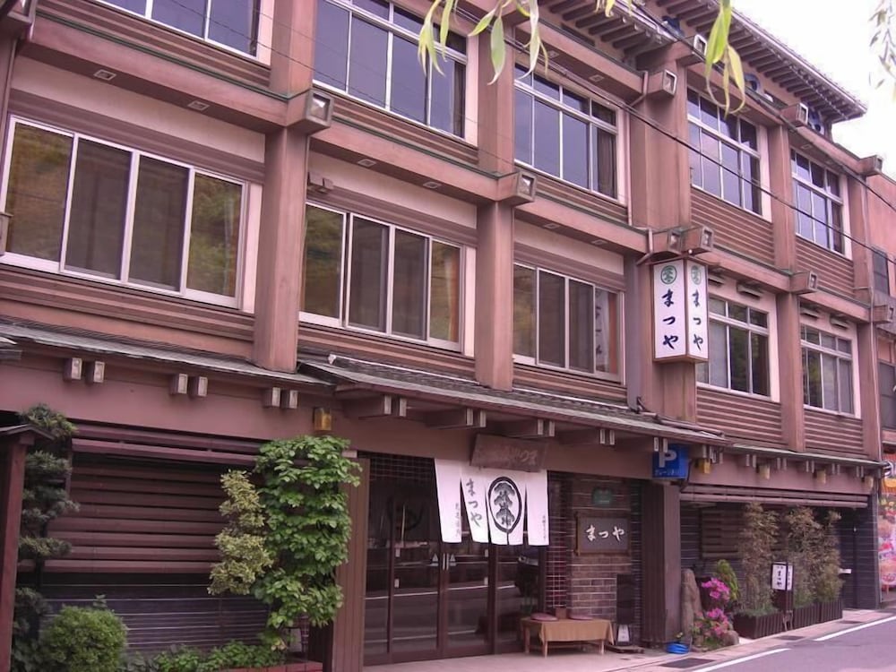 城崎温泉 まつや 但馬