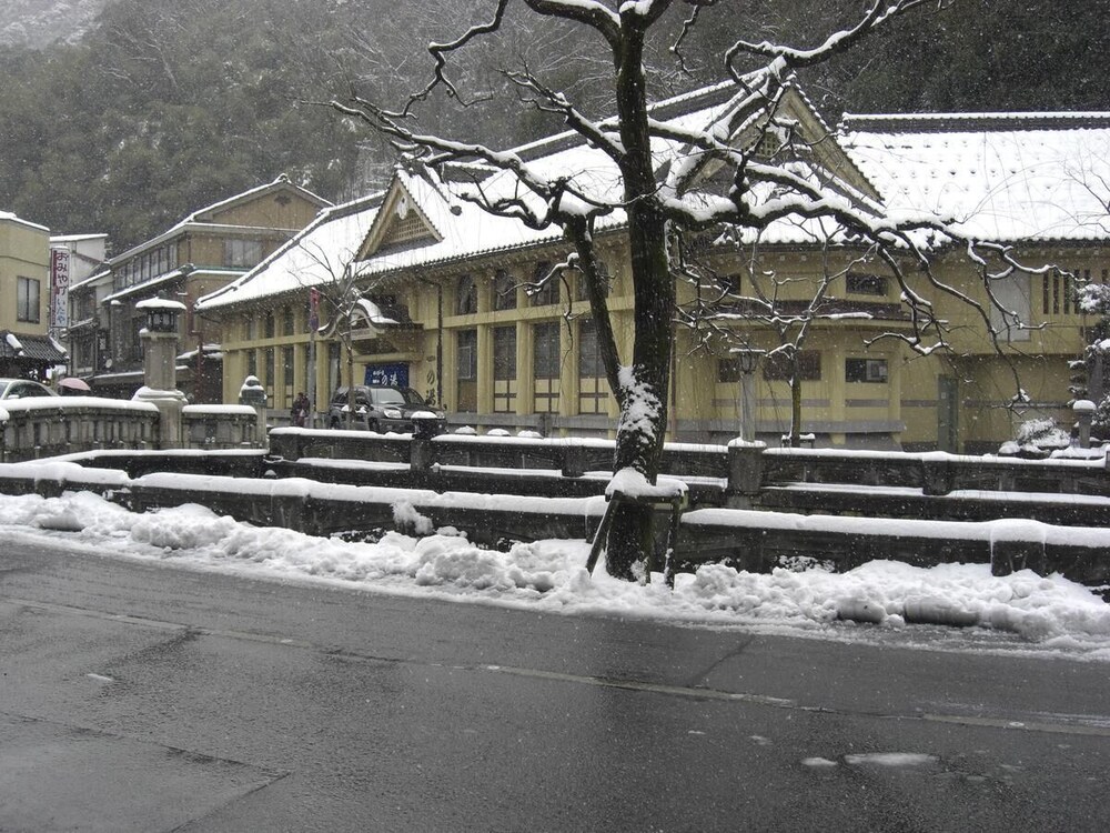 城崎温泉 まつや 但馬