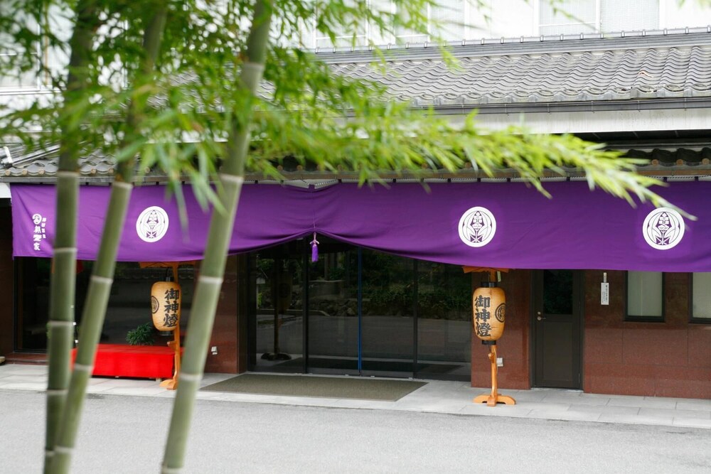 朝野家 但馬