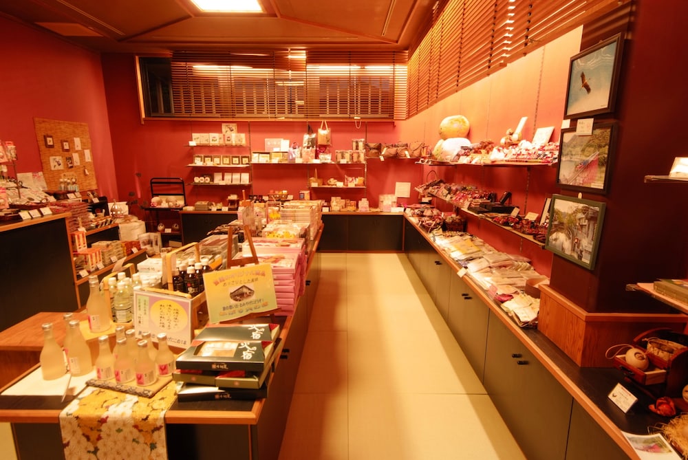 大西屋水翔苑 但馬