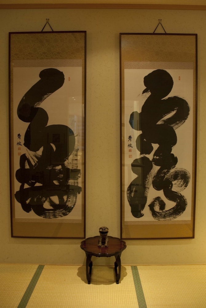 甲羅戯 但馬
