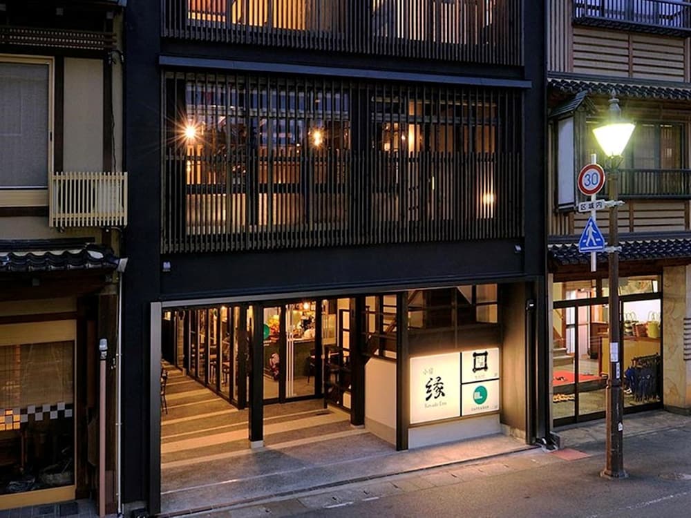 小宿 縁 但馬