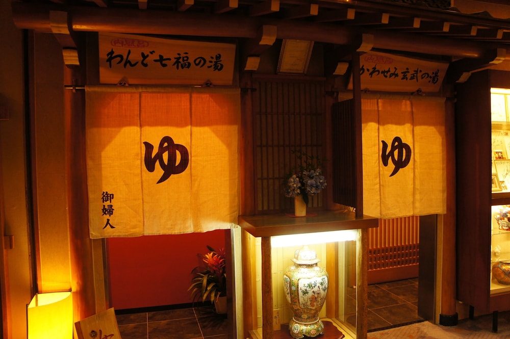 川口屋城崎リバーサイドホテル 但馬