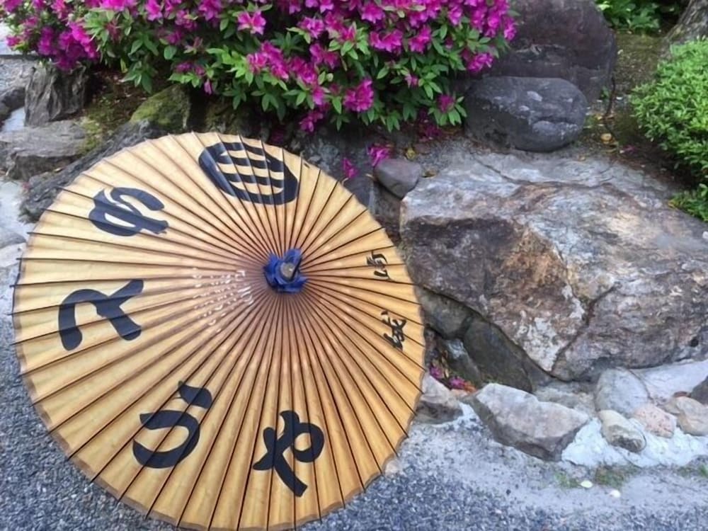 ゆとうや旅館 但馬