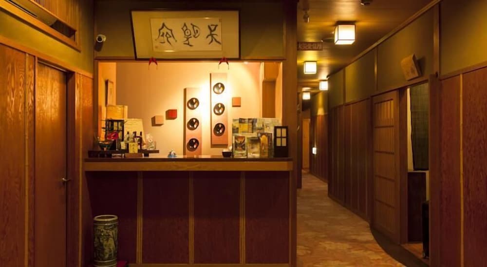城崎温泉 夢こやど 天望苑 但馬