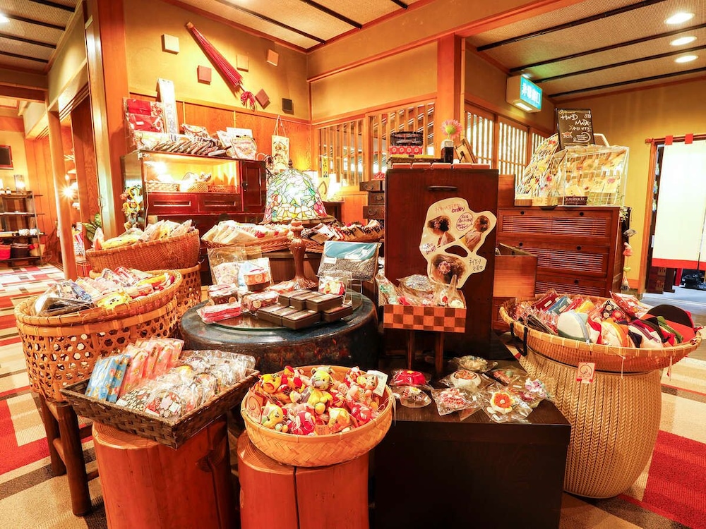 城崎温泉 夢こやど 天望苑 但馬