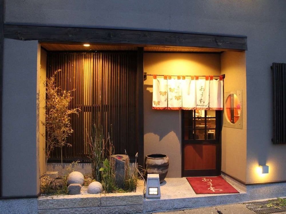 城崎温泉 夢こやど 天望苑 但馬