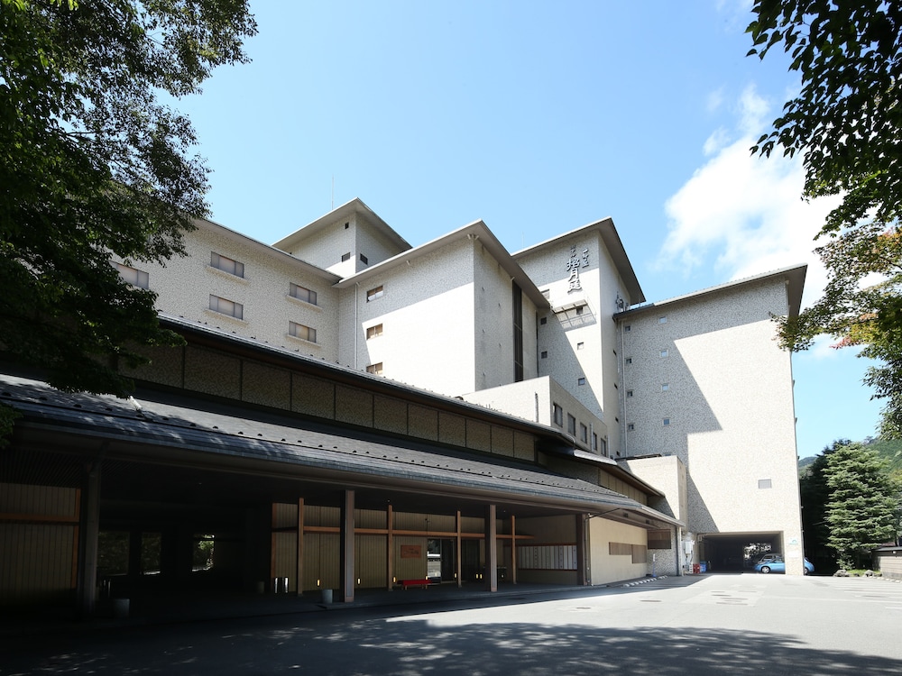 西村屋ホテル招月庭 但馬