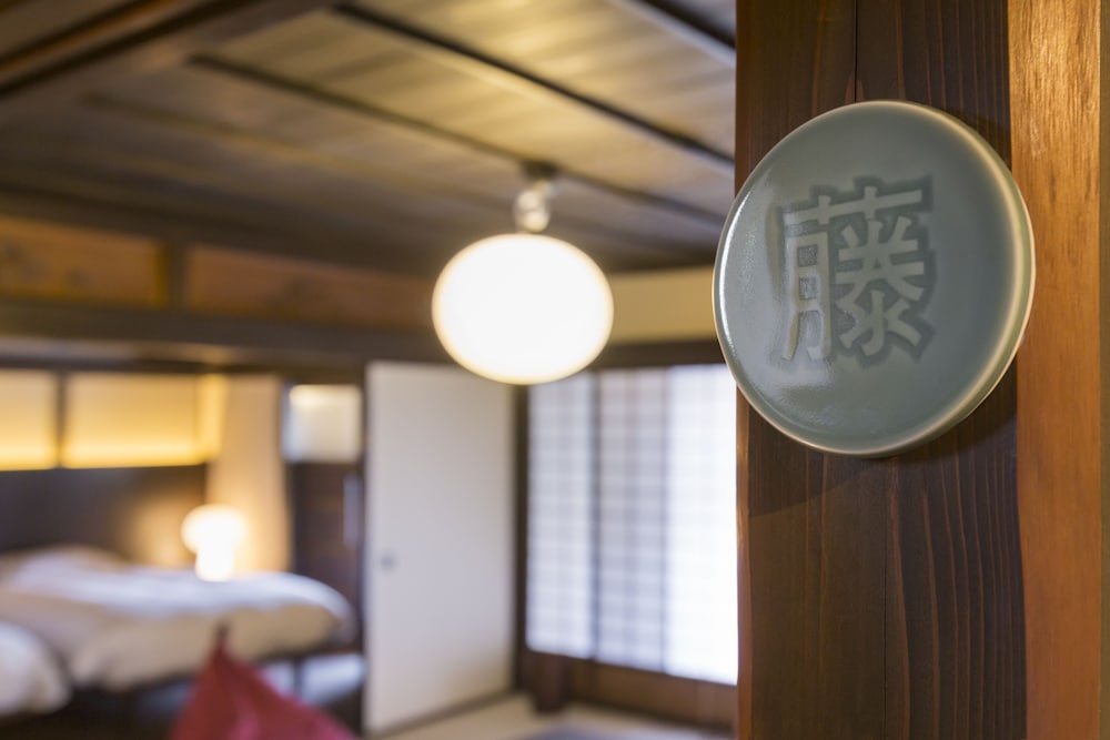 竹田城 城下町ホテル EN 但馬