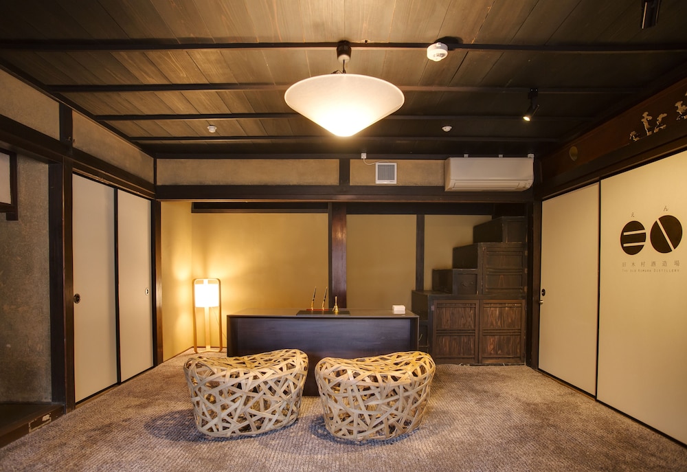 竹田城 城下町ホテル EN 但馬