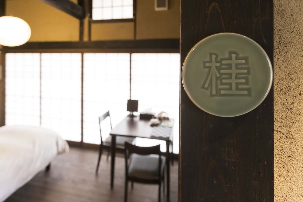 竹田城 城下町ホテル EN 但馬