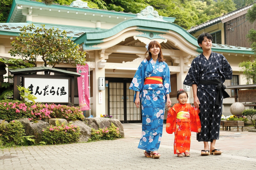 城崎温泉 お宿 白山 花まんだら 但馬