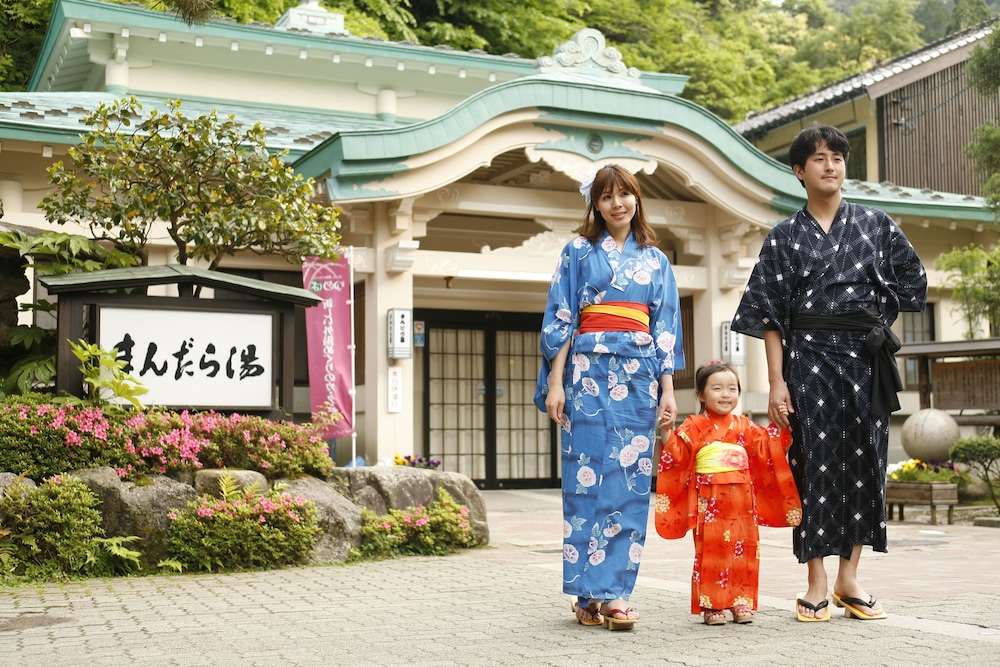 城崎温泉 お宿 白山 花まんだら 但馬
