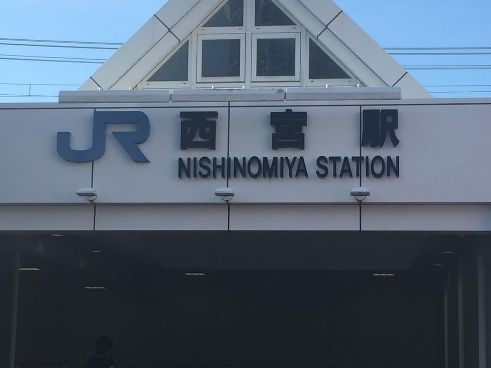豊多屋 ホステル 但馬