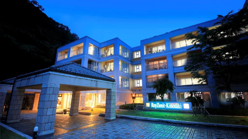 レイセニット城崎スイートVILLA 但馬